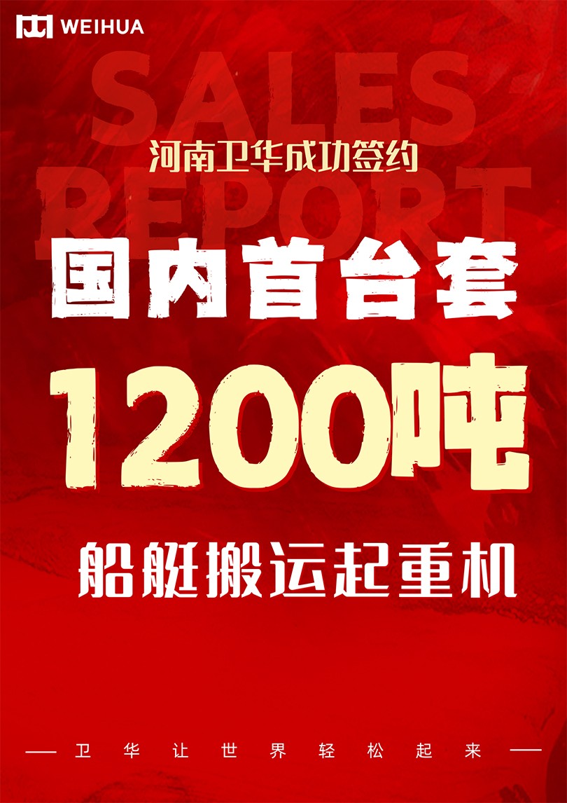 龙八long8玩家让世界轻松起来.jpg