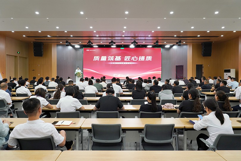 微信图片_20260903082208_142_13.jpg